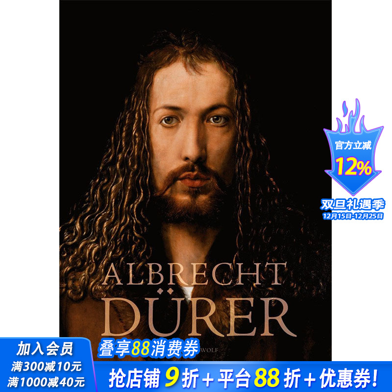【现货】Albrecht Durer，阿尔布雷特·丢勒 英文原版图书籍进口正版 Norbert Wolf 美术艺术画册