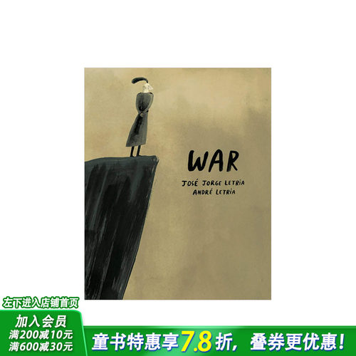 【现货】战争War 葡萄牙诗人Jose Jorge Letria作品 Andre Letria插画 少儿人文历史故事艺术绘本 英文原版 图书