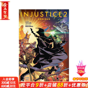 【现货】DC漫画 不义联盟2 合集 Injustice 2 Omnibus 原版英文漫画书 正版进口书