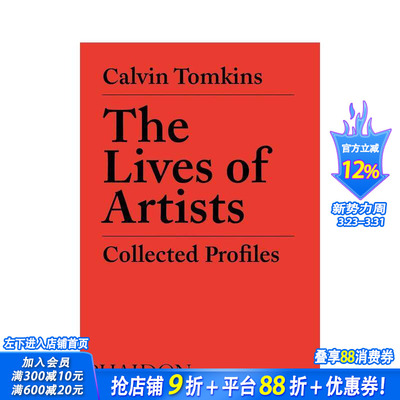 【预售】艺术家的生活:收集档案 The Lives of Artists: Collected Profiles 原版英文文学传记 正版进口书