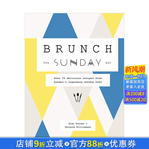 【现货】伦敦传奇周日咖啡馆Sunday Cafe的70多道美味食谱 Brunch the Sunday Way 英文原版餐饮食谱菜谱
