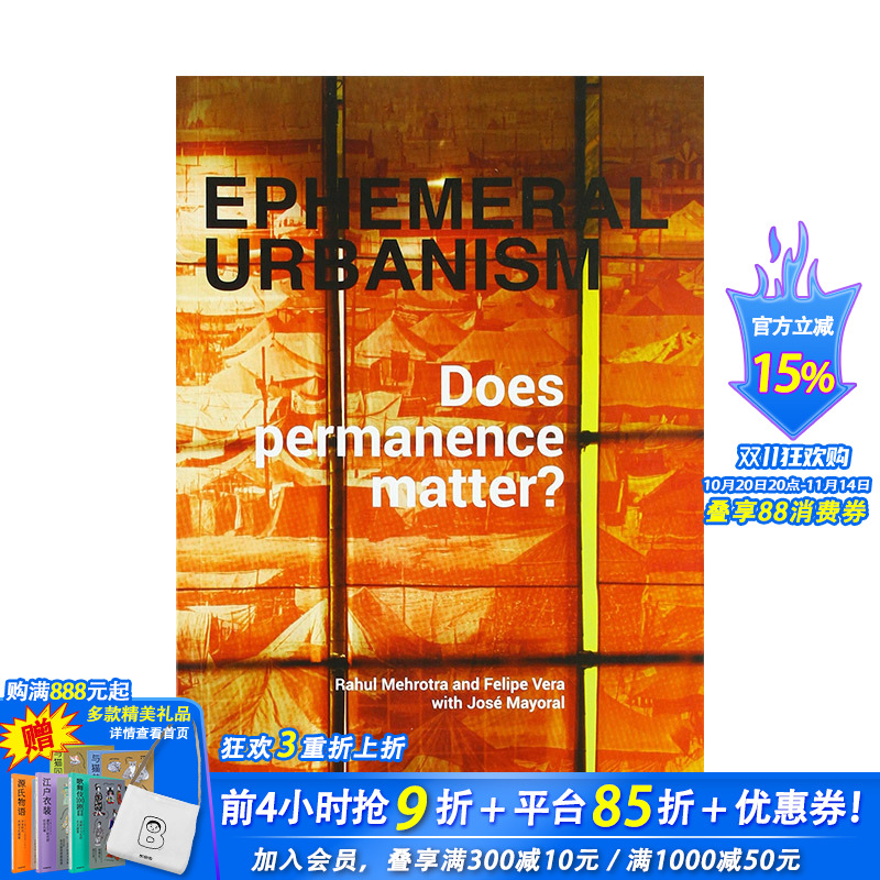 【现货】Ephemeral Urbanism 短暂的都市生活:持久性重要吗 城市景观设计 英文原版