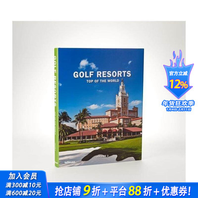 【预售】高尔夫度假胜地 Golf Resorts，  of the World 原版英文建筑设计 正版进口书