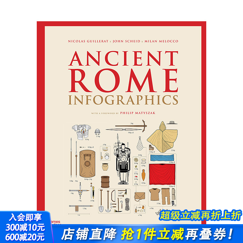 【现货】英文原版 古罗马：信息图表 Ancient Rome: Infographics 英文人文历史 正版进口书籍 善优图书
