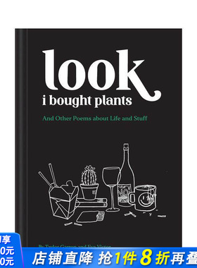 【现货】看我买了植物：以及其他生活和杂物的诗歌 Look I Bought Plants 废文化代表诗集英文版