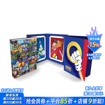 【预售】【30周年纪念豪华版】索尼克百科全书 Sonic the Hedgehog Encyclo-speed-ia Deluxe Edition 英文艺术设定集正版进口书
