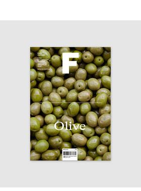 【现货】Magazine F 2023年01期 NO.22 Olive-橄榄 英文原版美食杂志期刊