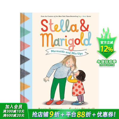 【现货】斯特拉与玛丽戈德：美人鱼与混乱清单 Stella & Marigold: Mermaids and Mix-Ups 英文儿童插画故事绘本 进口童书