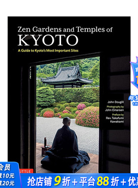 【预售】京都的禅园和寺庙 Zen Gardens and Temples of Kyoto 原版英文旅行 正版进口书