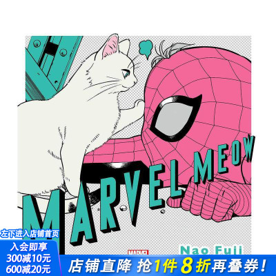 【现货】奇迹喵 MARVEL MEOW 原版英文漫画书 正版进口书