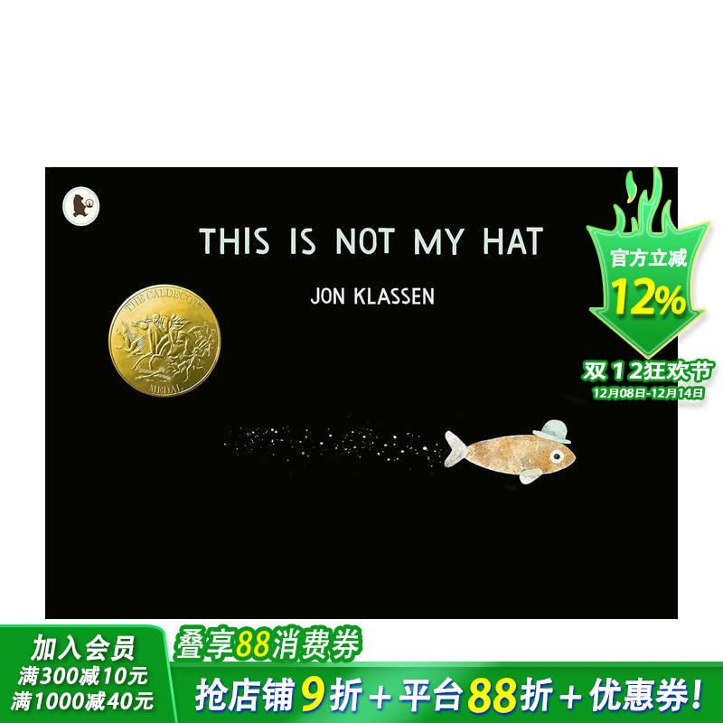 这不是我的帽子 【Jon Kl