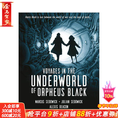 【现货】【2020卡内基文学奖】英文原版 奥菲斯-布莱克的地下世界之旅 Voyages in the Underworld of Orpheus Black 二战故事