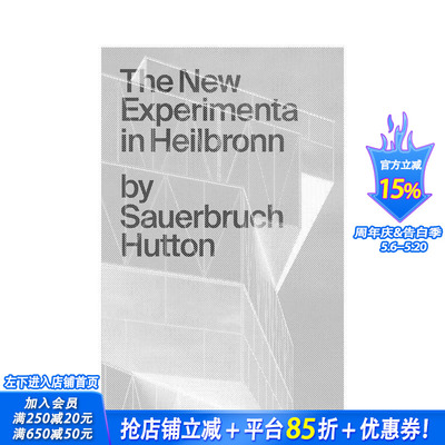 【现货】德国建筑师Sauerbruch Hutton设计作品：海尔布隆的新实验科学中心 The New Experimenta in Heilbronn 英文进口书