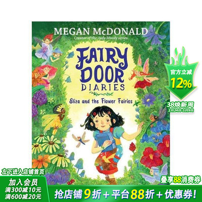 【预售】童话之门日记：艾丽莎与花仙子 Fairy Door Diaries: Eliza and the Flower Fairies 英文儿童故事 英语拓展阅读进口书