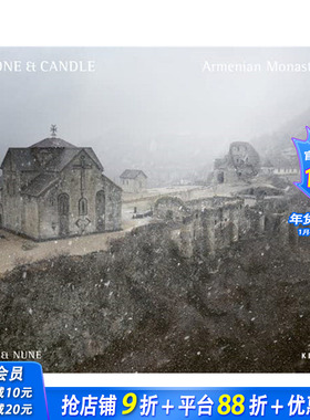 【现货】英文原版 石头&蜡烛：亚美尼亚寺院 Stone & Candle. Armenian Monasteries 人文景观摄影 正版进口书籍艺术画册 善优图