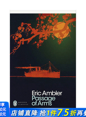 【预售】英文原版 交锋 Passage of Arms 英文小说 正版进口书籍 善优图书