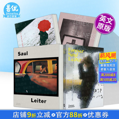 【现货】索尔·雷特：百年回顾【Saul Leiter摄影集多册选拍】The Centennial Retrospective 英文摄影原版正版进口图书
