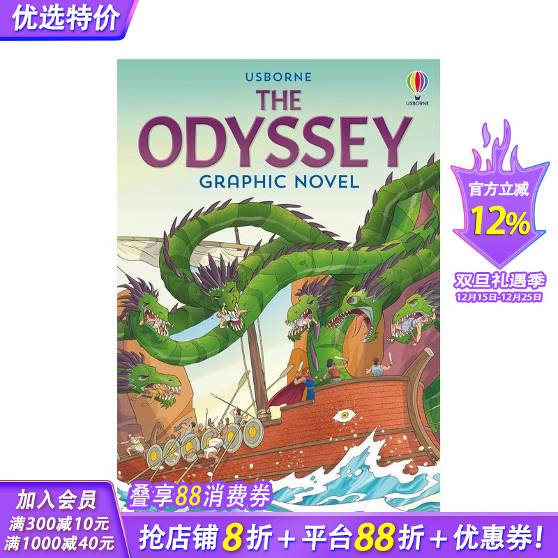 奥德赛 图像小说版 The O