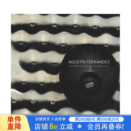 阿古斯丁&middot;费尔南德斯 agus
