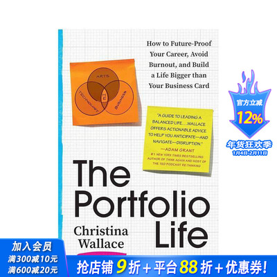 【预售】投资组合生活 The Portfolio Life 英文商业行销 正版进口书