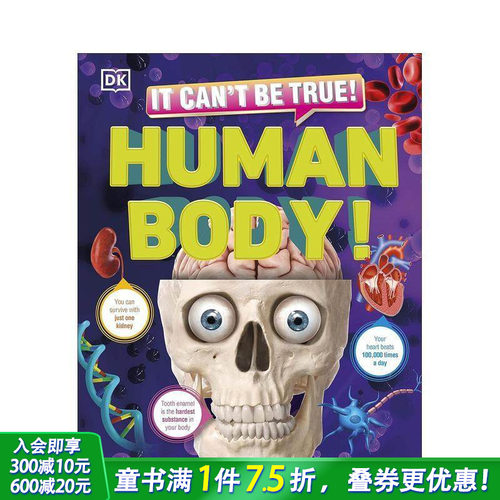 不是真的吧！人体！ It Ca