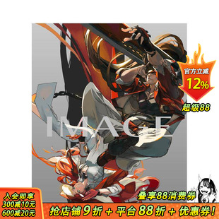 【预售】罪恶装备：奋战 官方设定资料集 GUILTY GEAR -STRIVE-　公式设定数据集 原版日文游戏攻略集 日本正版进口书