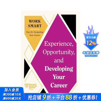 【预售】经验、机会和职业发展（《哈佛商业评论》智能工作系列）Developing Your Career 原版英文商业行销 正版进口书