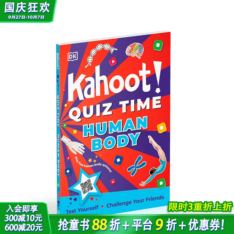 【预售】英文原版 Kahoot! 教育互动问答：人体 Kahoot! Quiz Time Human Body 10岁+英语儿童故事插画绘本 DK科普 进口图书