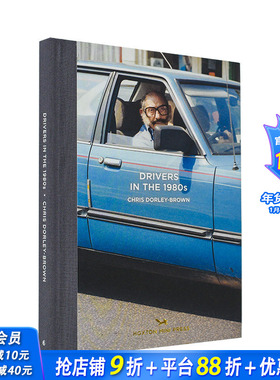 【现货】【HMP】Drivers in the 1980s 80年代的司机 进口原版摄影图书