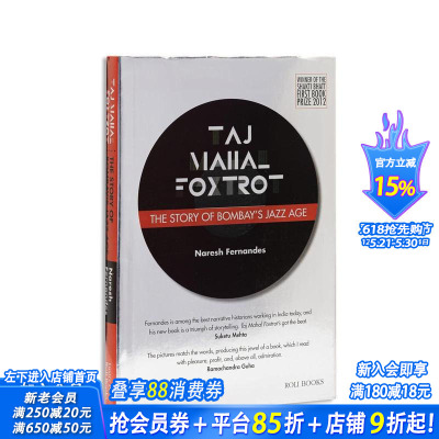 【预售】泰姬陵狐步舞：孟买爵士时代的故事 Taj Mahal Foxtrot : The Story of Bombay's Jazz Age 原版英文音乐 正版进口书