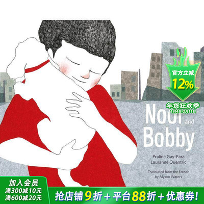 【现货】英语原版 努尔与鲍比Noor and Bobby 英文儿童精装艺术插画绘本 友谊暖心故事 3-6岁 进口图书 善优童书