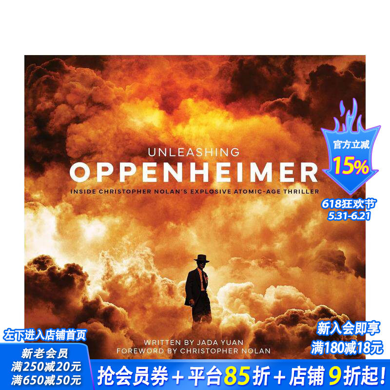 【现货】奥本海默 电影设定集（美版） Unleashing Oppenheimer 原版英文电影 正版进口书