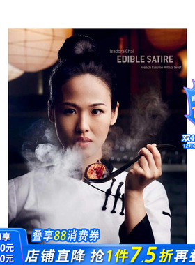 【预售】可食用的讽刺 Edible Satire 原版英文餐饮生活美食 正版进口书