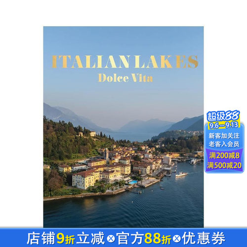 意大利湖泊：甜蜜生活 Ital