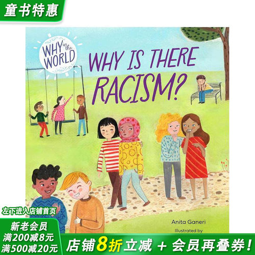 【现货】世界奇思：为什么会有种族主义？ Why in the World: Why is there Racism? 英文儿童插画故事绘本 进口童书