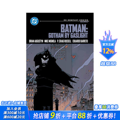 【预售】蝙蝠侠：煤气灯下的哥谭 DC漫画精编版 Batman: Gotham by Gaslight 原版英文漫画书 正版进口书