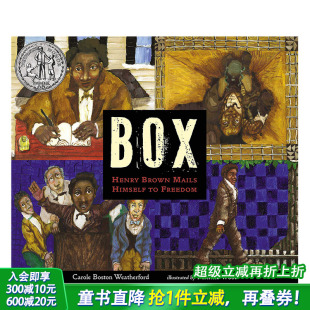 BOX信箱：为了自由寄出自己 2021纽伯瑞银奖 亨利·布朗 Henry 善优童书 Brown 现货