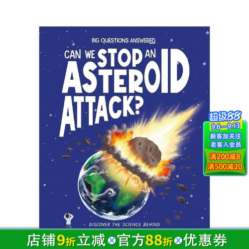 大问题科学答-S8 我们能阻止
