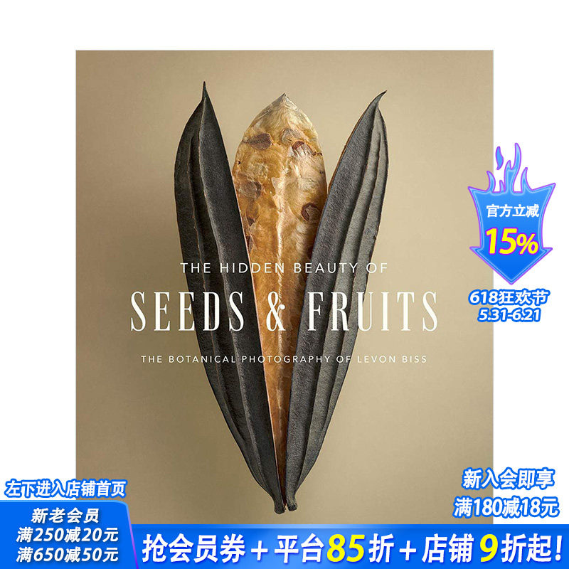 【现货】种子和果实的隐藏之美 植物静物摄像集 The Hidden Beauty of Seeds & Fruits Levon Biss作品集 英文原版进口
