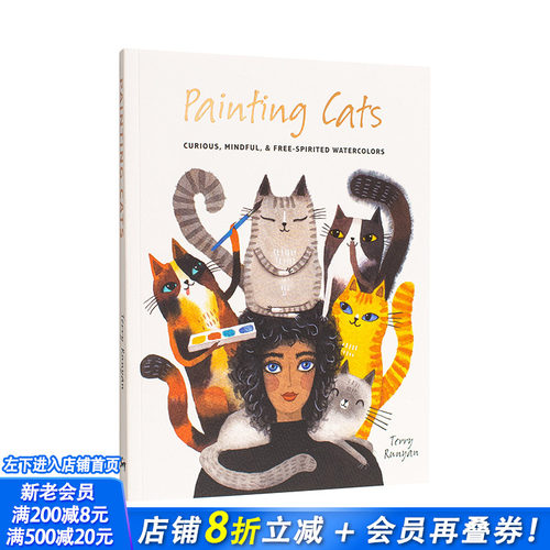 描绘猫 美国插画师Terry