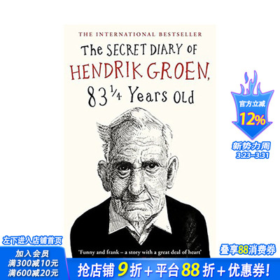 【现货】The Secret Diary of Hendrik Groen，亨德里克·格林的秘密日记英文原版 英文小说 正版进口书籍