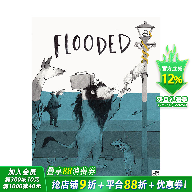 【现货】【2023克劳斯·佛兰科奖】淹没  Flooded 儿童艺术插画绘本Mariajo Ilustrajo 英文原版正版进口图书 善优童书
