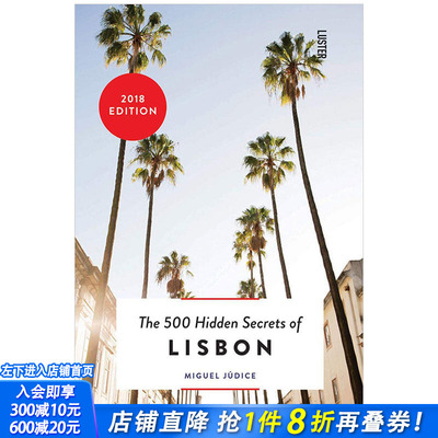【现货】【500个隐藏秘密旅行指南】Lisbon，里斯本 英文原版旅游攻略