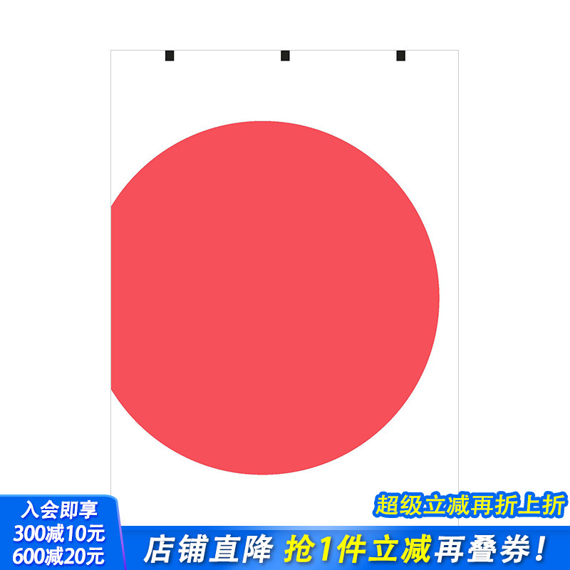 【现货】2001 du立漫画家Blaise Larmee 英文原版du特创意du立漫画