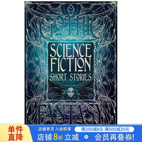 【现货】Science Fiction Short Stories 科幻短篇小说 进口英文小说