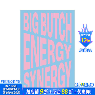 【现货】妮娜·香奈·阿布尼：雄浑能量/共生效应 Nina Chanel Abney: Big Butch Energy/Synergy 英文艺术画册画集 正版进口书