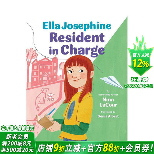 住院总医师 2 【Ella J