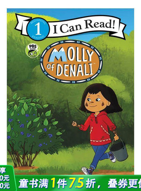 【现货】【迪娜丽的莫莉】:浆果发痒的一天 Molly of Denali: Berry Itchy Day 英文儿童分级章节桥梁故事书 进口童书