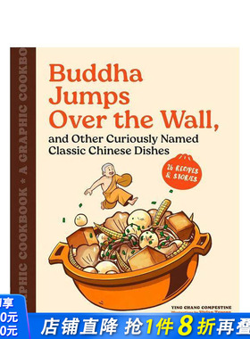 【预售】中国美食漫画食谱 Buddha Jumps Over the Wall， and Other Curiously Na 原版英文漫画书