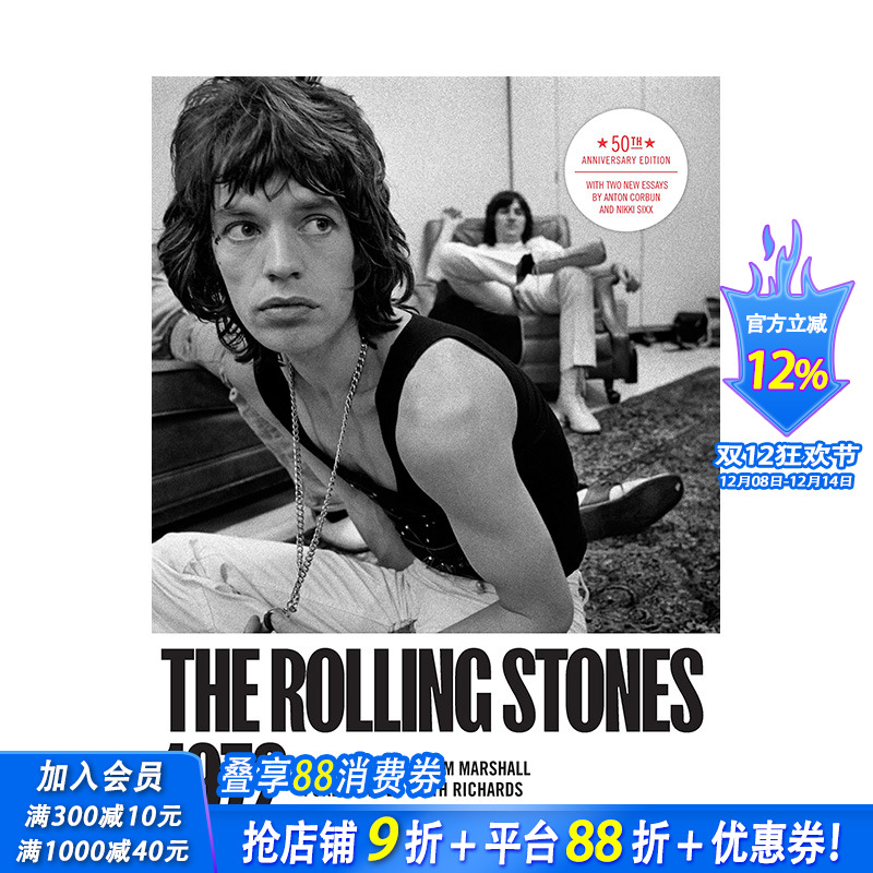 【现货】英文原版音乐 滚石乐队1972 五十周年纪念版 The Rolling Stones 1972 50th Anniversary Edition  正版进口图书画册